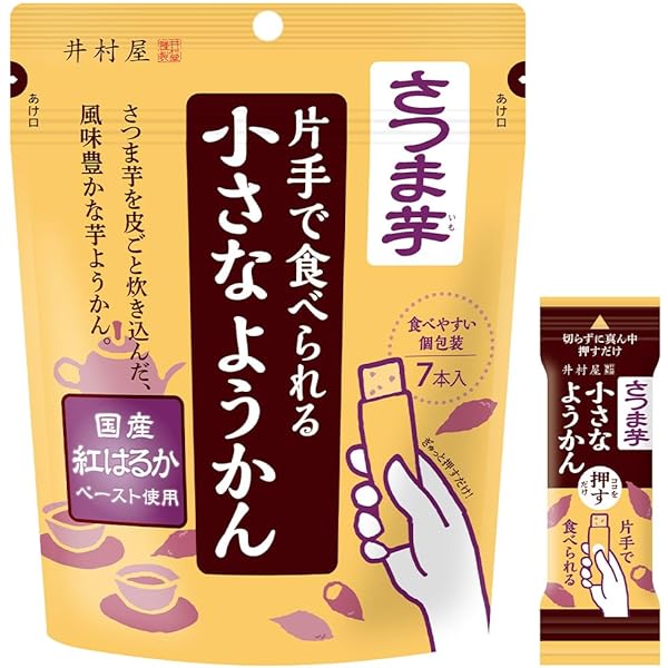 Amazon.co.jp: 井村屋 片手で食べられる小さなようかん抹茶 7本入